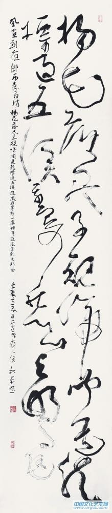 侯和平豫皖情展览作品