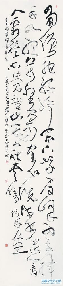 侯和平豫皖情展览作品