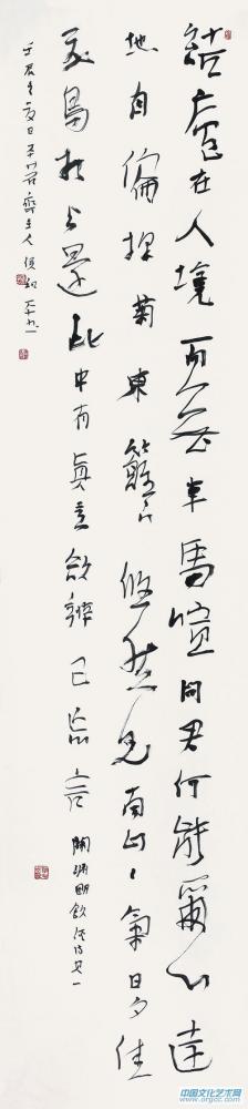 侯和平豫皖情展览作品