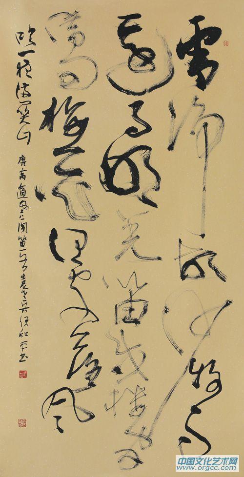 侯和平豫皖情展览作品
