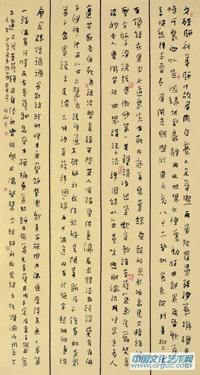 侯和平豫皖情展览作品