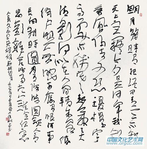 侯和平豫皖情展览作品