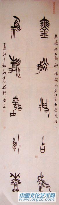 琴淡得古趣