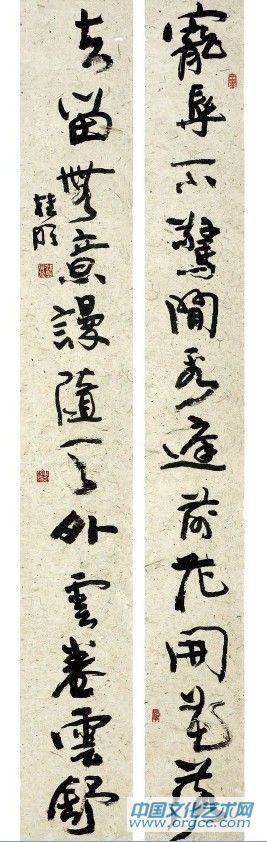 明心見性
