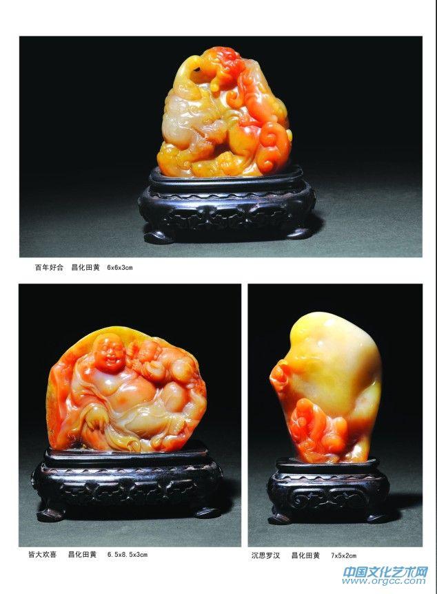 许志杨