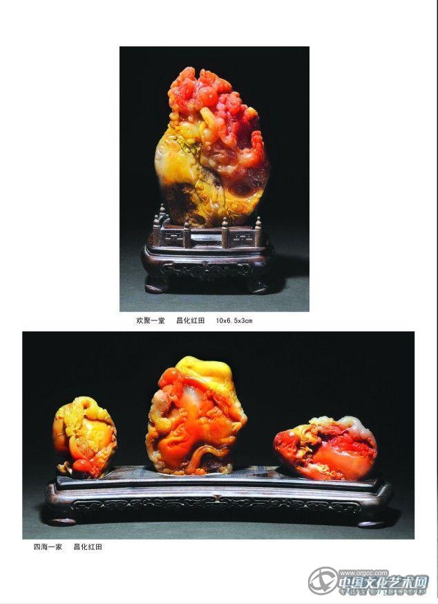 许志杨