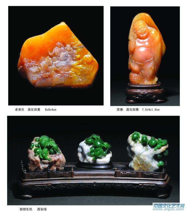 许志杨
