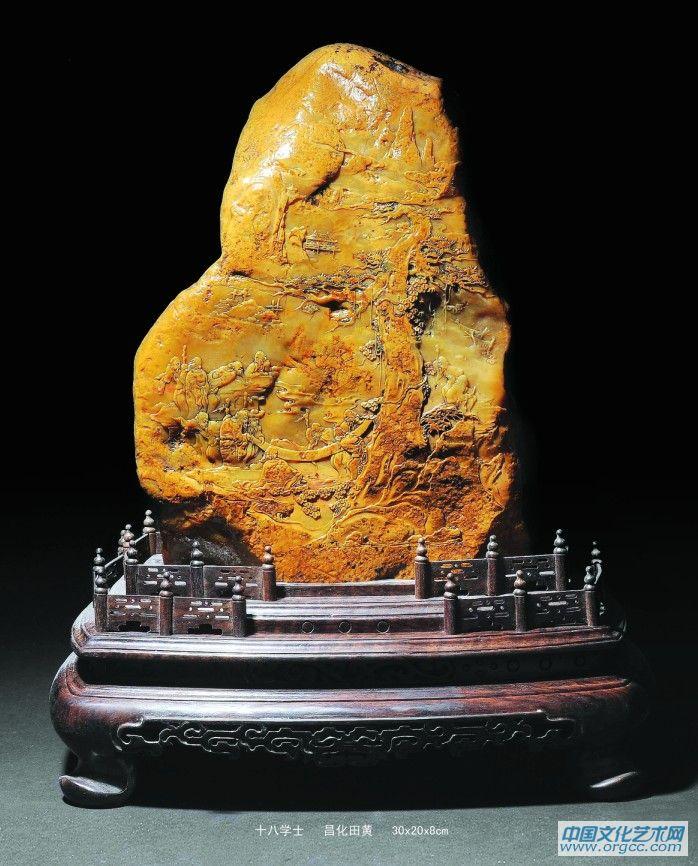 许志杨