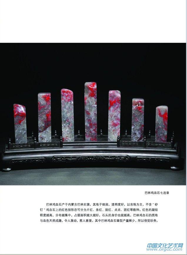许志杨