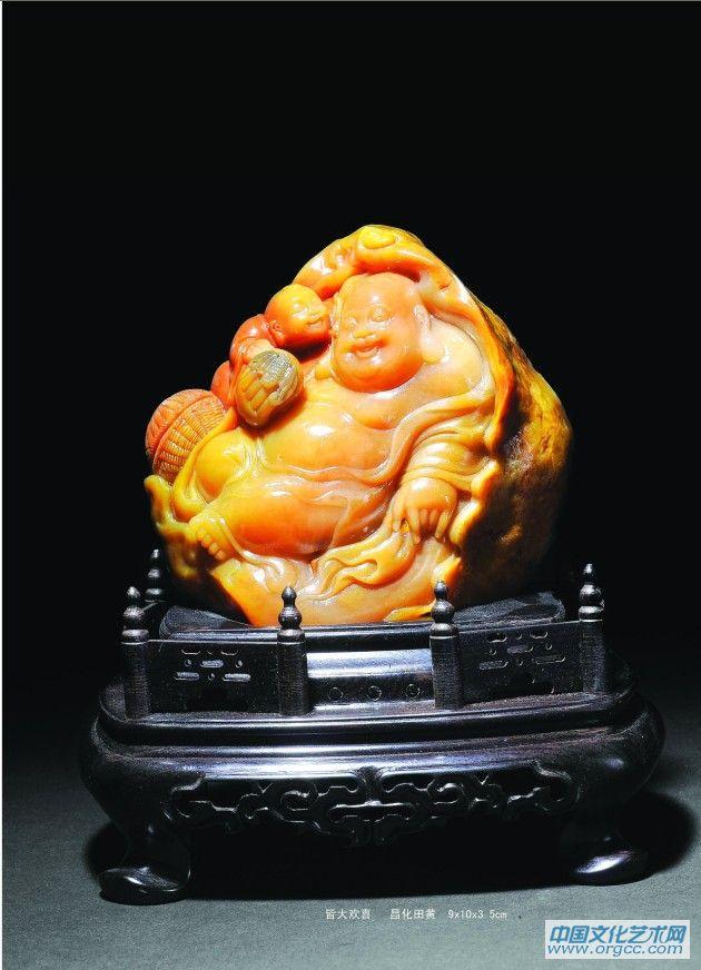 许志杨