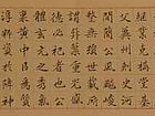 陈文芳艺术家作品