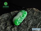 挂件