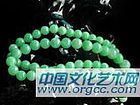 翡迟项链