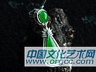 挂件