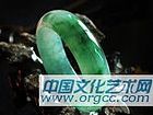翡翠手镯