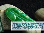 挂件