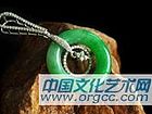 挂件