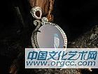 挂件