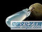 挂件