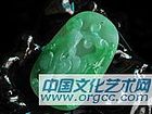 挂件