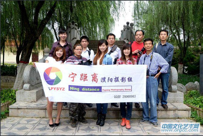 与花之语等影友在一起