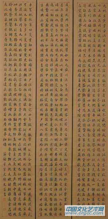 陈文芳艺术家作品