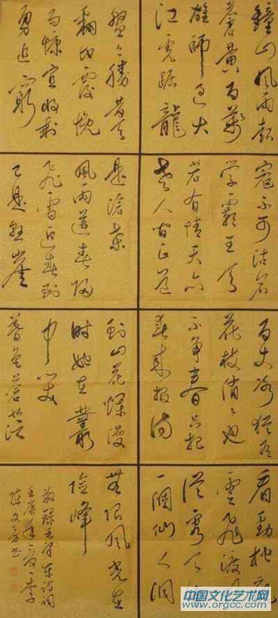 陈文芳艺术家作品