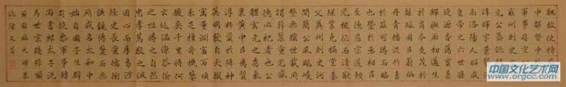 陈文芳艺术家作品