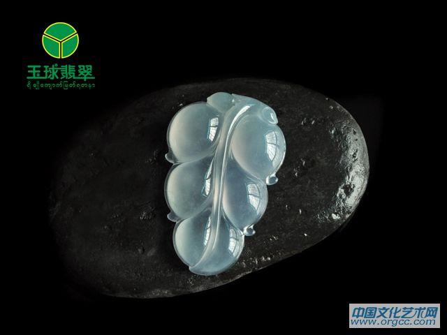 挂件