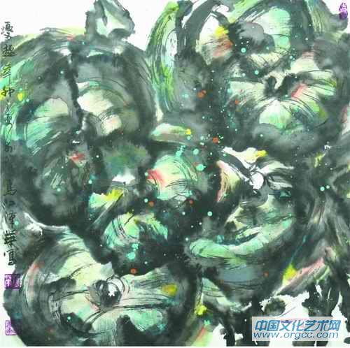 第39