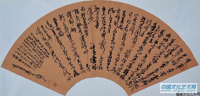 吴德才书画作品