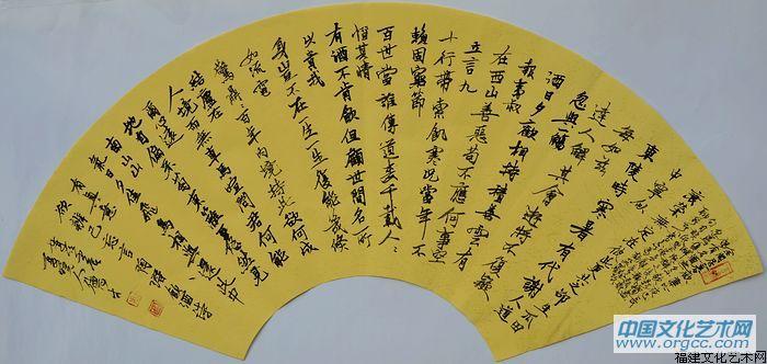 吴德才书画作品