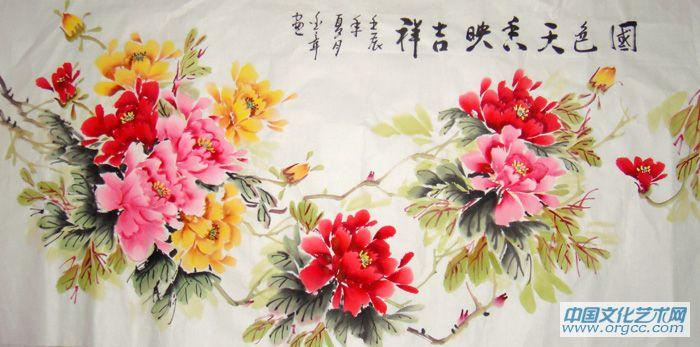 國(guó)色天香映吉祥