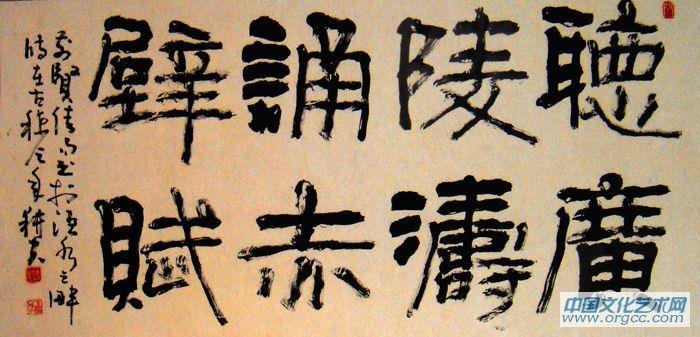 听广陵涛