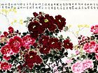 花开富贵玉堂春