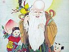 画家郝淑琳人物作品《献寿图》