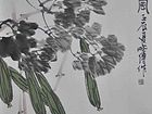 书画家韩晓传花鸟作品《清风》