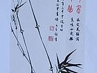 吴德才书画作品