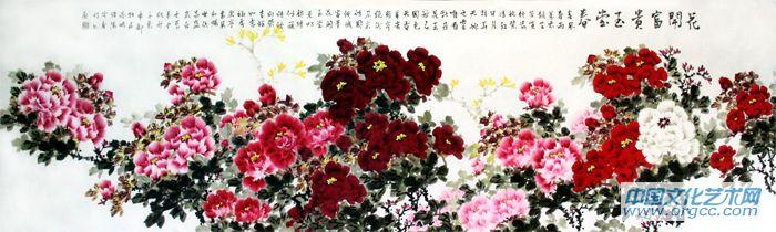 花开富贵玉堂春