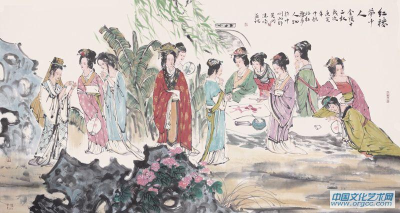 红楼梦中人