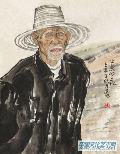 父亲的土地
