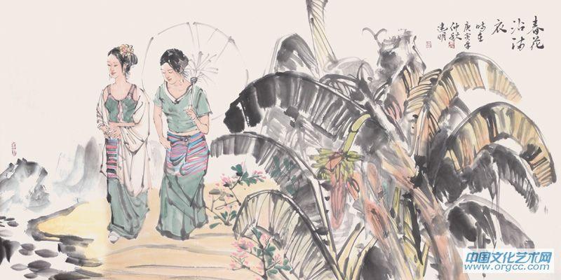 春花沾满衣