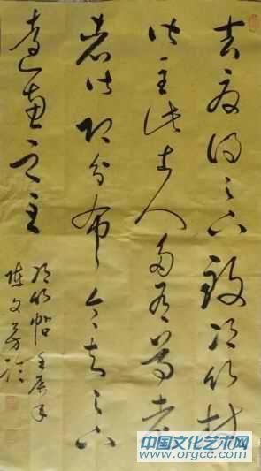陈文芳书法作品