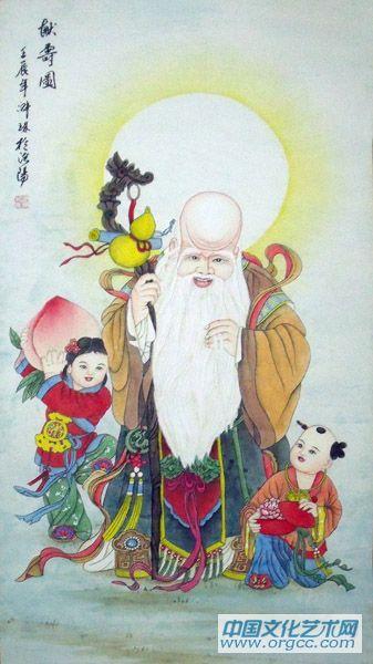 画家郝淑琳人物作品《献寿图》