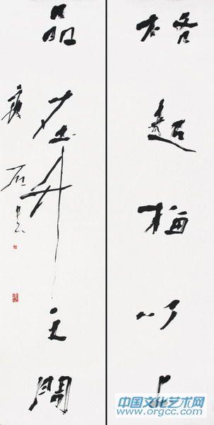 格超梅以上，品在竹之间。
