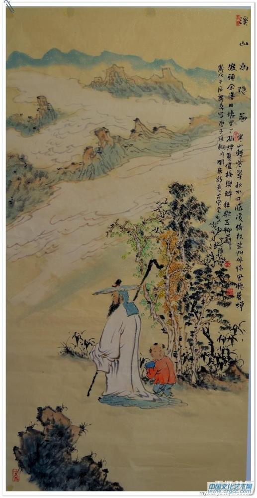 溪山高隐图