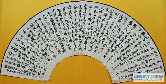吴德才书画作品