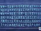 吴德才书画作品
