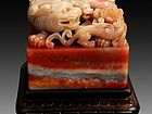 寿山石精品