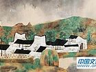 俞宗建收藏